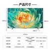 海信75U6K液晶电视 商品缩略图4