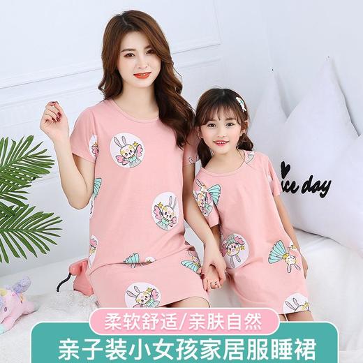 2023夏季亲子款卡通睡裙女童纯棉家居裙女士短袖宽松母女装连衣裙 商品图2
