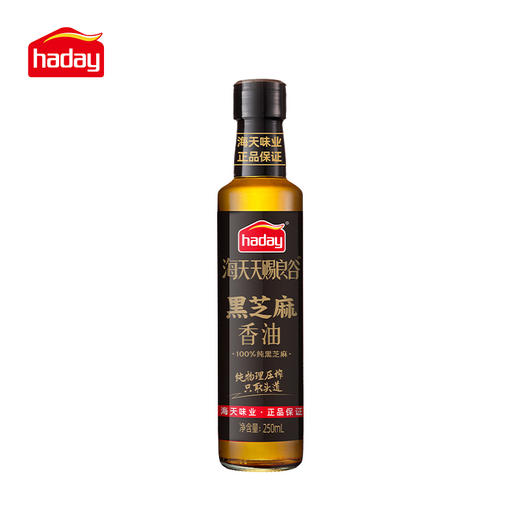 海天天赐良谷小磨芝麻香油250mL黑芝麻香油250ml不添加 商品图7