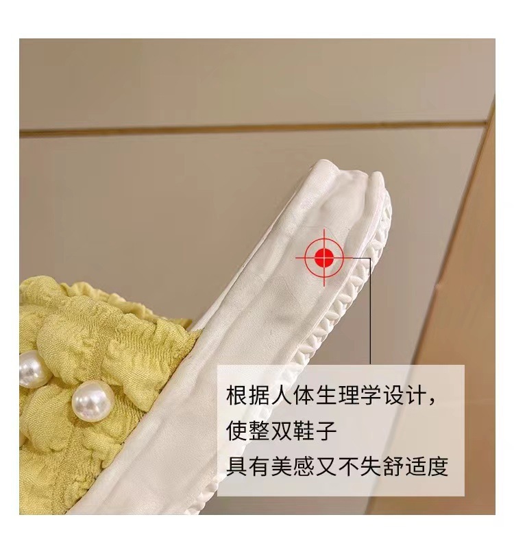 珍珠厚底沙滩鞋