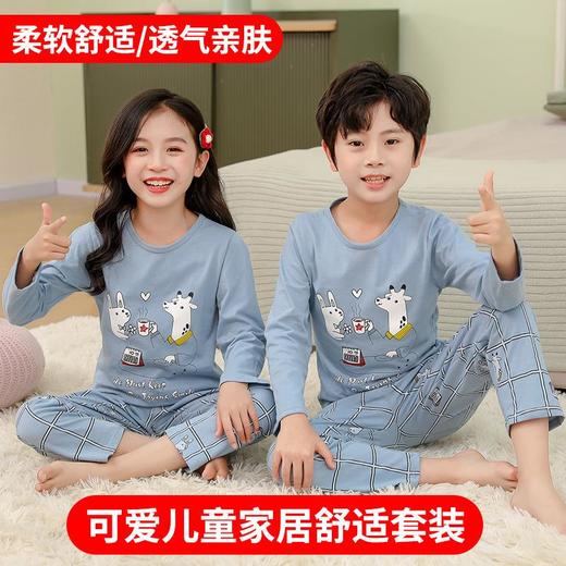 中大童七分袖套装宝宝空调服童装夏男女童薄款宽松内衣睡衣批发 商品图0