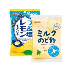meito名糖硬糖（北海道牛奶/VC柠檬海盐味）