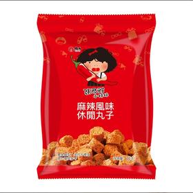 张君雅麻辣风味休闲丸子80g
