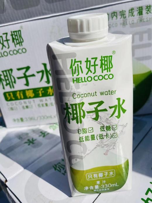 你好椰汁水一箱 商品图3