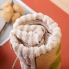素道有机棉 毛巾 HUM0001/ HUM0004 /HUM0007 商品缩略图4