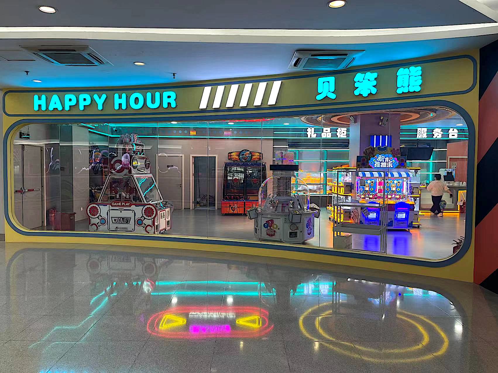 贝笨熊西安五路口民乐园万达店