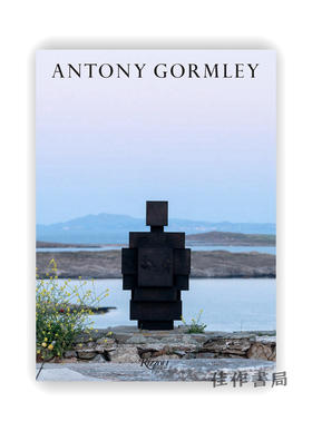 Antony Gormley /安东尼·葛姆雷