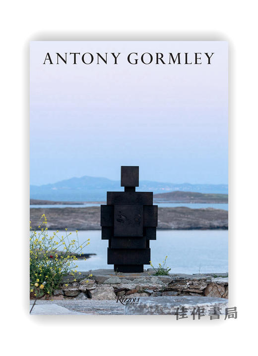 Antony Gormley /安东尼·葛姆雷 商品图0