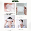 尔木葡化妆棉 商品缩略图1