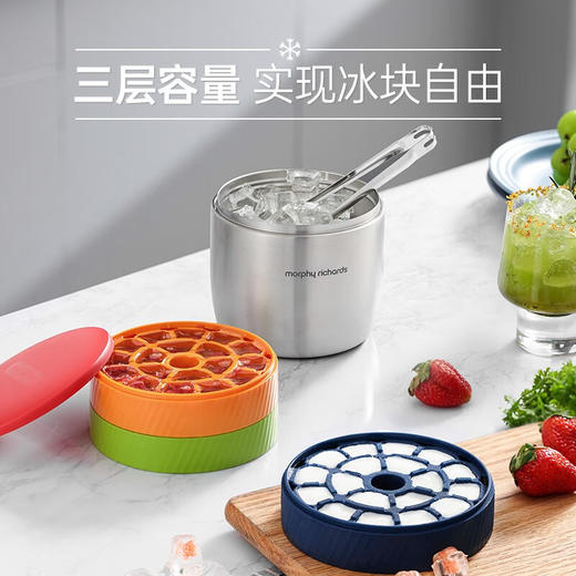 摩飞制冰保温桶不锈钢冰桶大容量冰块模具储冰制冰盒带盖三层冰格 商品图1