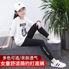 女童打底裤2021夏款莫代尔女孩长裤修身弹力薄款洋气外穿儿童裤子 商品缩略图1