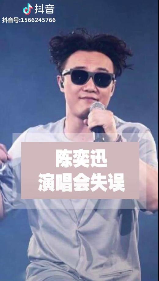 【230622娱痴娱醉上】 商品图0