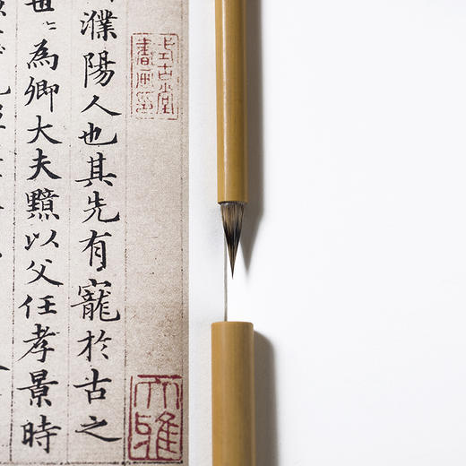 【赠品】问心堂雀儿小楷笔一支 商品图2