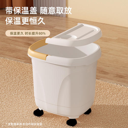 【加厚升级泡脚桶】小型家用保温按摩桶足浴桶 加高深桶宿舍塑料足疗桶洗脚盆 商品图3