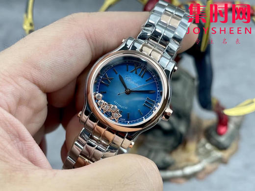 萧邦NR快乐钻系列 5钻新款30mm“五角星” 女士机械腕表 商品图2