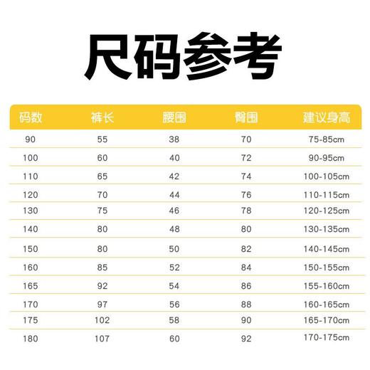童装春夏新款儿童防蚊裤透气睡裤男女童裤亲子绵绸灯笼裤一件代发 商品图3