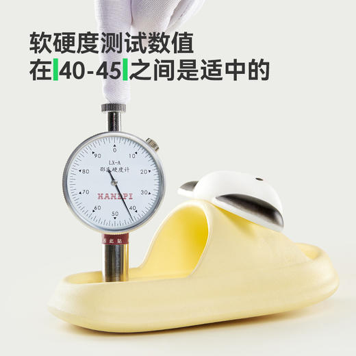 【云朵软儿童拖鞋】幸福玛丽儿童居家夏季拖鞋 卡通防滑轻便EVA家居浴室凉拖鞋 商品图3