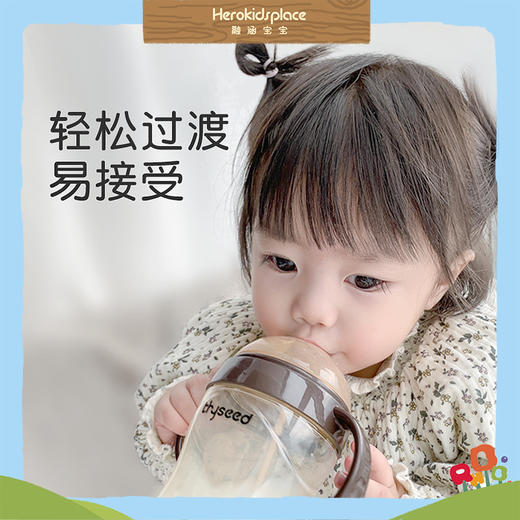 tryseed世喜吸管嘴 12月+91025 商品图5