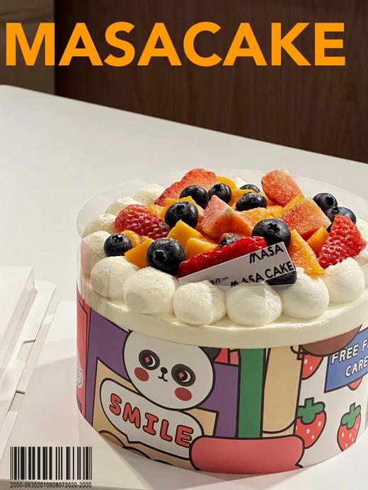 【招牌鲜果乳脂蛋糕】（插牌随机） 商品图0