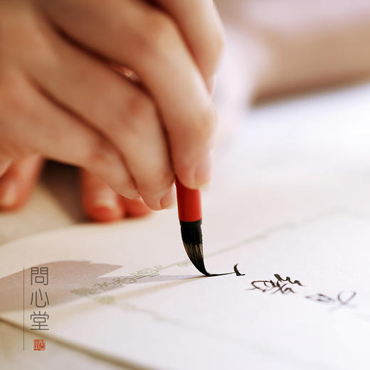 问心堂蓝乔小楷笔一只 商品图4