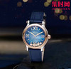 萧邦NR快乐钻系列 5钻新款30mm“五角星” 女士机械腕表 商品缩略图0