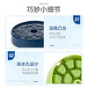 摩飞制冰保温桶不锈钢冰桶大容量冰块模具储冰制冰盒带盖三层冰格 商品缩略图5