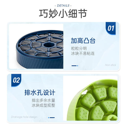 摩飞制冰保温桶不锈钢冰桶大容量冰块模具储冰制冰盒带盖三层冰格 商品图5