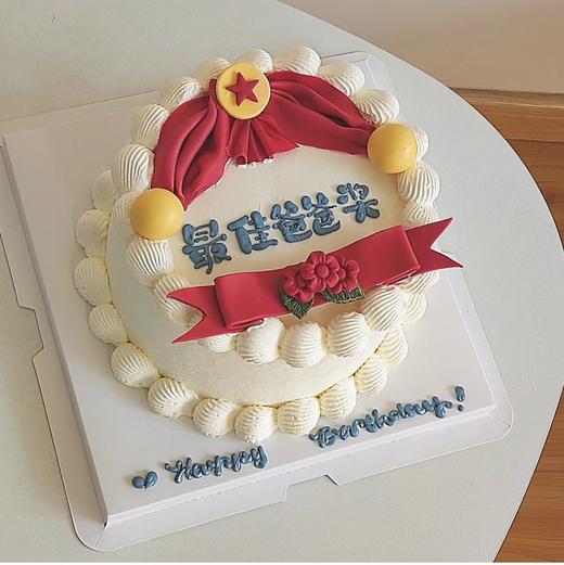 奖状🌸 商品图1