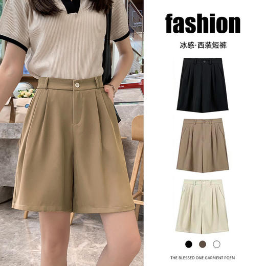 夏季必备短裤，西装风格带来精致感；宽松高腰设计显瘦，直筒裤型修饰身形；五分裤长度舒适随性，轻薄面料让你感受清凉舒适！ 商品图0