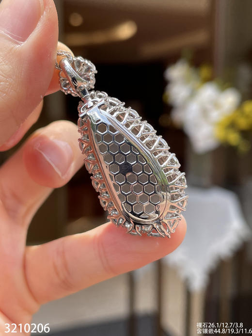 冰艳绿福豆吊坠 79999【3210206】 商品图8