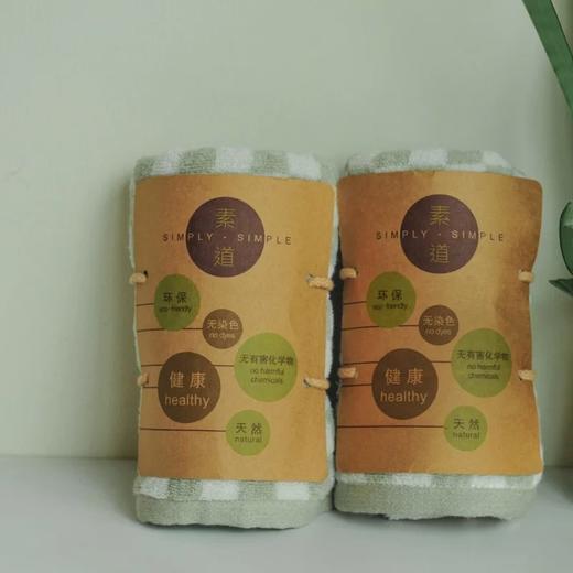 素道有机棉 毛巾 HUM0001/ HUM0004 /HUM0007 商品图6