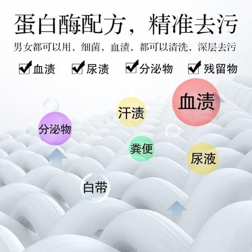 DD-洗内衣裤皂女儿童宝宝肥皂内裤皂持久留香 商品图6