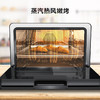 美的（Midea）S1系列-PS20C1烤箱多功能电烤箱20升专业烘焙蒸烤一体机 商品缩略图3