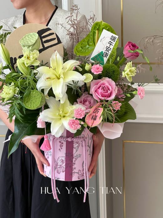 阖家万福 · 花桶 商品图2