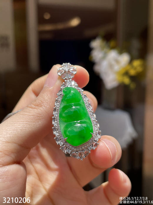 冰艳绿福豆吊坠 79999【3210206】 商品图1