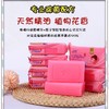 DD-洗内衣裤皂女儿童宝宝肥皂内裤皂持久留香 商品缩略图2