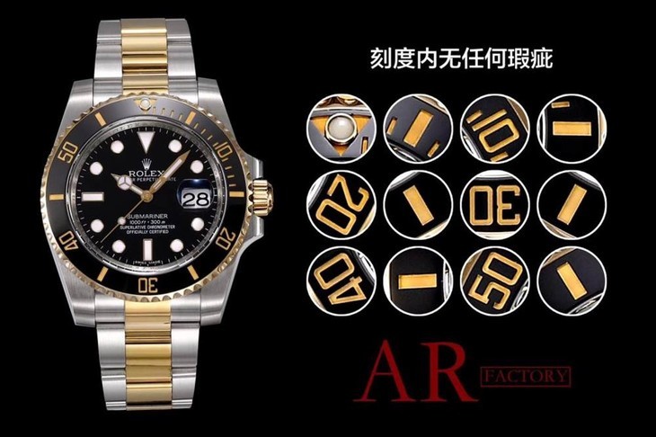 AR劳力士间金黑116613「附视频最强测评」AR厂新款劳力士复刻表