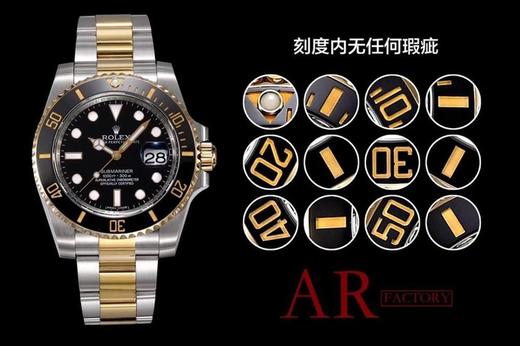 AR劳力士间金黑116613复刻手表一比一手表n厂c厂clean厂vs厂 商品图2