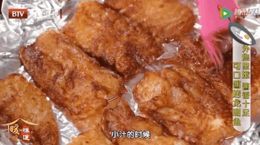 10道“吃鱼不吐刺”做法-可口酱烤龙利鱼 商品图0