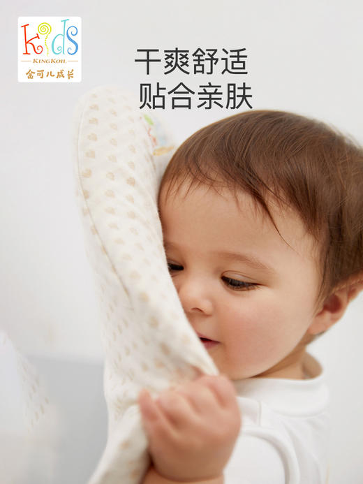 9楼英氏YeeHoO   KIDS（金可儿成长）新生婴儿云片枕头防偏头云朵定型枕吊牌价318现价270元 商品图3