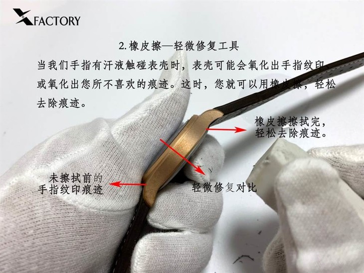 XF万国青铜战机「内幕做工大解析」XF厂飞行员IW326802