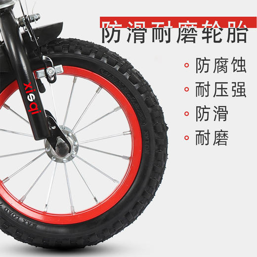 【自行车】3-6岁儿童自行车12 14 16寸童车山地车小学生脚踏车礼品车 商品图2