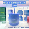 韩国Laneige兰芝睡眠面膜免洗-70ML 商品缩略图1
