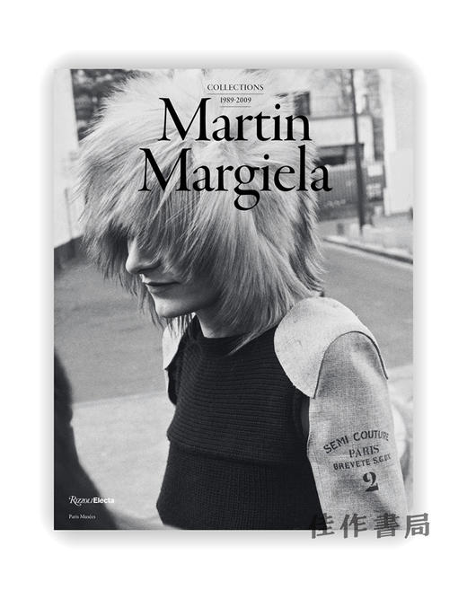 Martin Margiela: The Women's Collections 1989-2009 / 马丁·马吉拉：1989-2009年的女装系列 商品图0