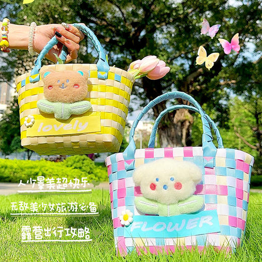 动物公仔编织篮小包 商品图0