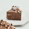 巧克力榛果蛋糕 商品缩略图0