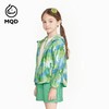 【MQD】B8F童装2023夏款女孩防晒衣 商品缩略图1