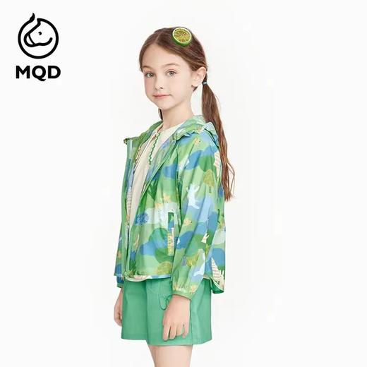 【MQD】B8F童装2023夏款女孩防晒衣 商品图1