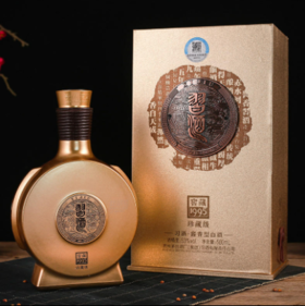 茅台集团 习酒 窖藏1995 53度 500ml 6瓶/箱【BC】