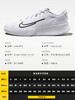 Nike/耐克网球鞋男新款网球运动鞋轻量透气 VAPOR LITE 2 DV2018 商品缩略图4